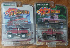 Greenlight 1979 Ford F-350 High Roller II Monster Truck Set Clean & Muddy  1:64