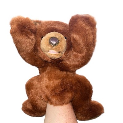 Juans Corporation Brown Bear Hand Puppet Full Body Laying Down Plush Stuffed