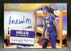 2024-25 Bowman U Chrome Aneesah Morrow Campus Dorm Signatures Auto #CDS-AM