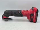 Craftsman V20 Cordless Oscillating Multi-Tool Variable Speed CMCE500 0941084 — photo 1