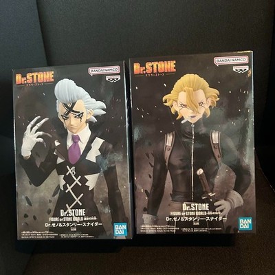 Dr.STONE FIGURE of STONE WORLD Dr. Zeno & Stanley Snyder Figure Set