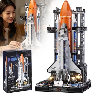 Space Shuttle Bausatz Bausteine Spielzeug Klemmbausteine Modell Bauspielzeug Neu