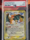Pokémon TCG Charizard EX Crystal Guardians Holo Rare - Graded PSA 1 MK