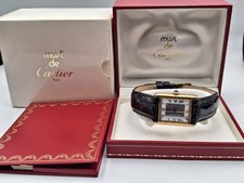 Cartier Tank Vermeil Trinity Ref. 590005 Fullset