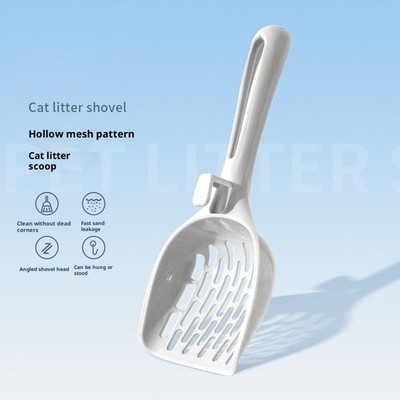 2pcs/set Mesh Cat Litter Scoop Poop Removal Tool Pet Cleaning Supplies Cat Li-ym