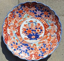 Antiker Japan Imari Teller 40 cm handbemalt Meiji  1868-1912 blau rot