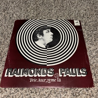 Raimonds Pauls    Teic, Kur Zeme Tā Melyodia 33Д031211-12 Jazzy Pop VG+