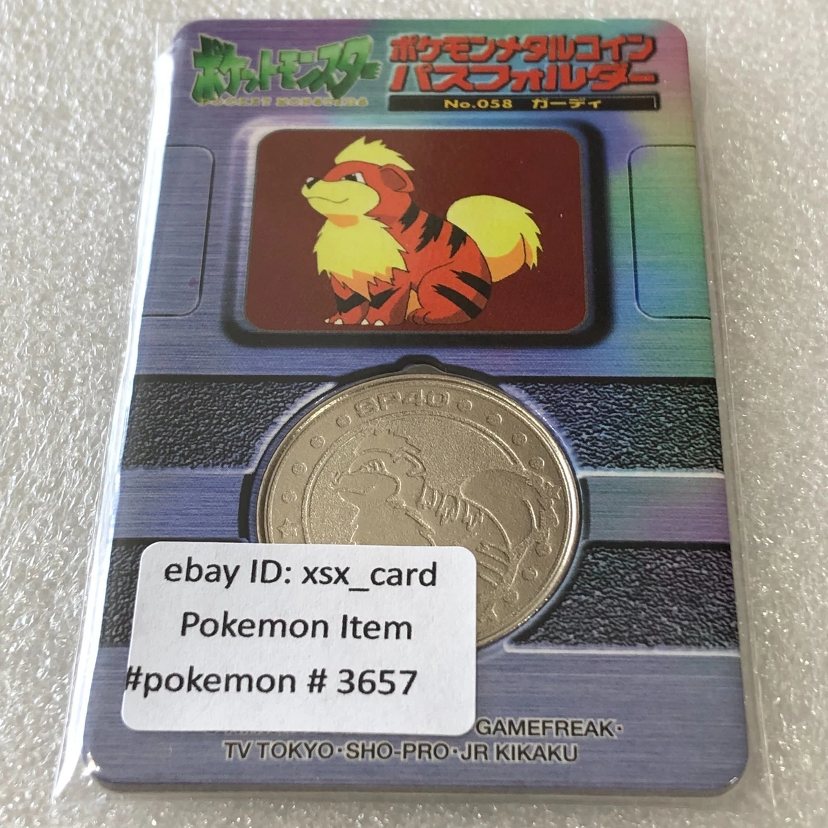 Pokémon TCG Metal Rare Japanese Individual Collectible Card Game