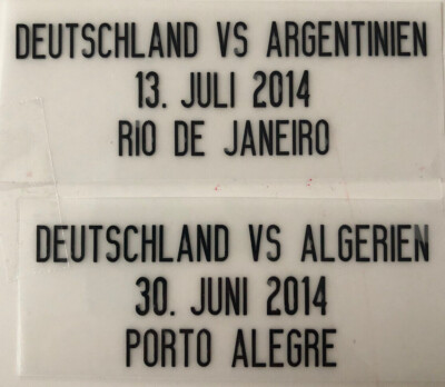 Matchdetail WM 2014 home für Trikot Deutschland for shirt Germany Schwarz black