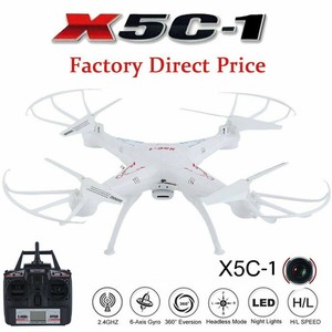 explorer rc quadcopter 6 axis gyro