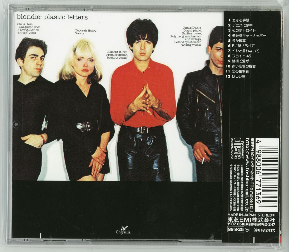 BLONDIE Plastic Letters CD JAPAN 1999 TOCP-53076 Debbie Harry w