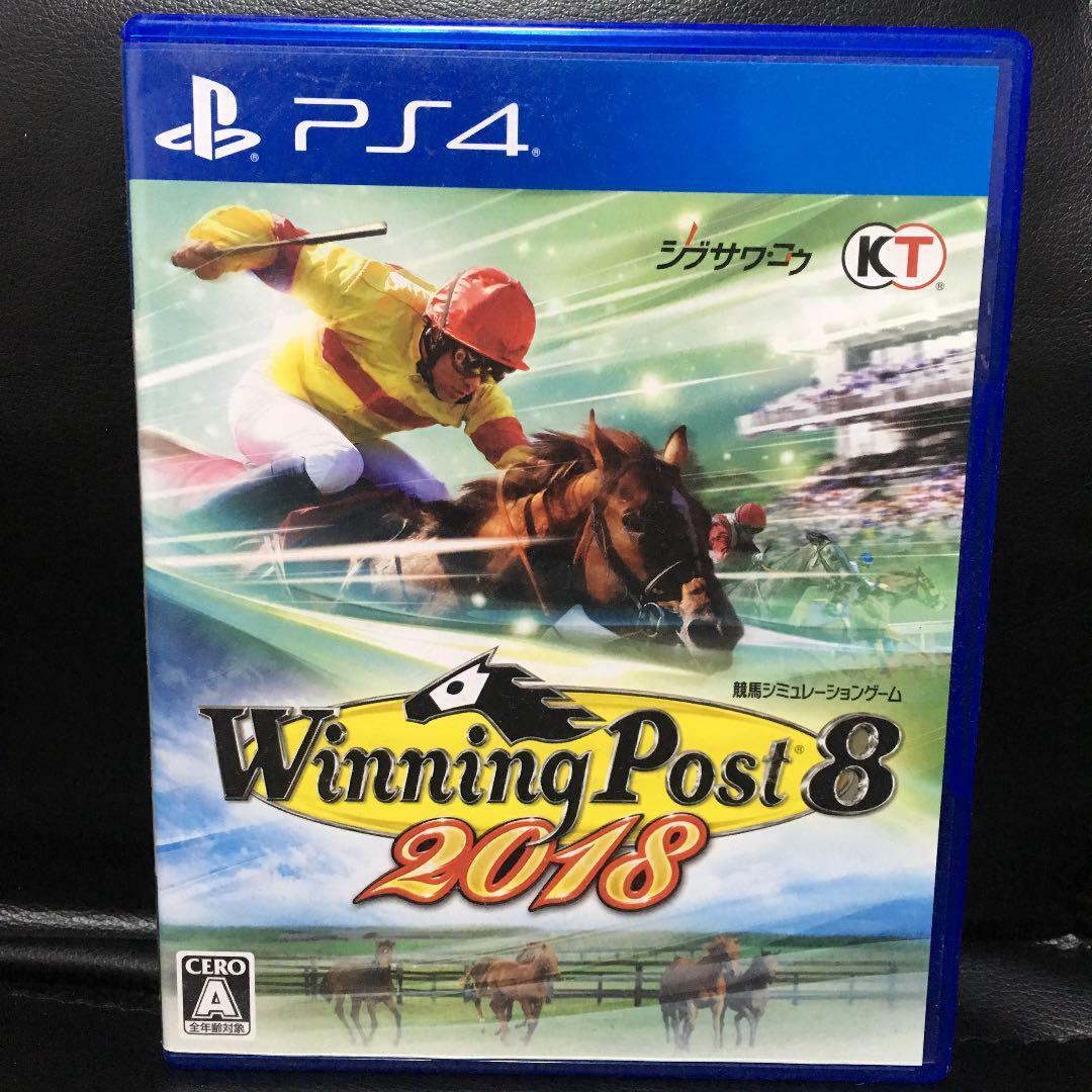 Ps4 Winning Post 8 18 Japan Sony Playstation 4 Import Game Horse Racing Ebay Ps4 Winning Post 8 18 Japan Sony Playstation 4 Import Game Horse Racing Ebay
