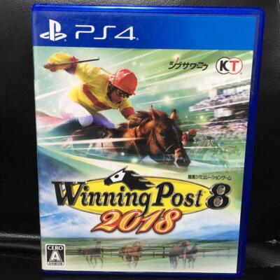 PS4 Winning Post 2018 JAPAN Sony PlayStation import game