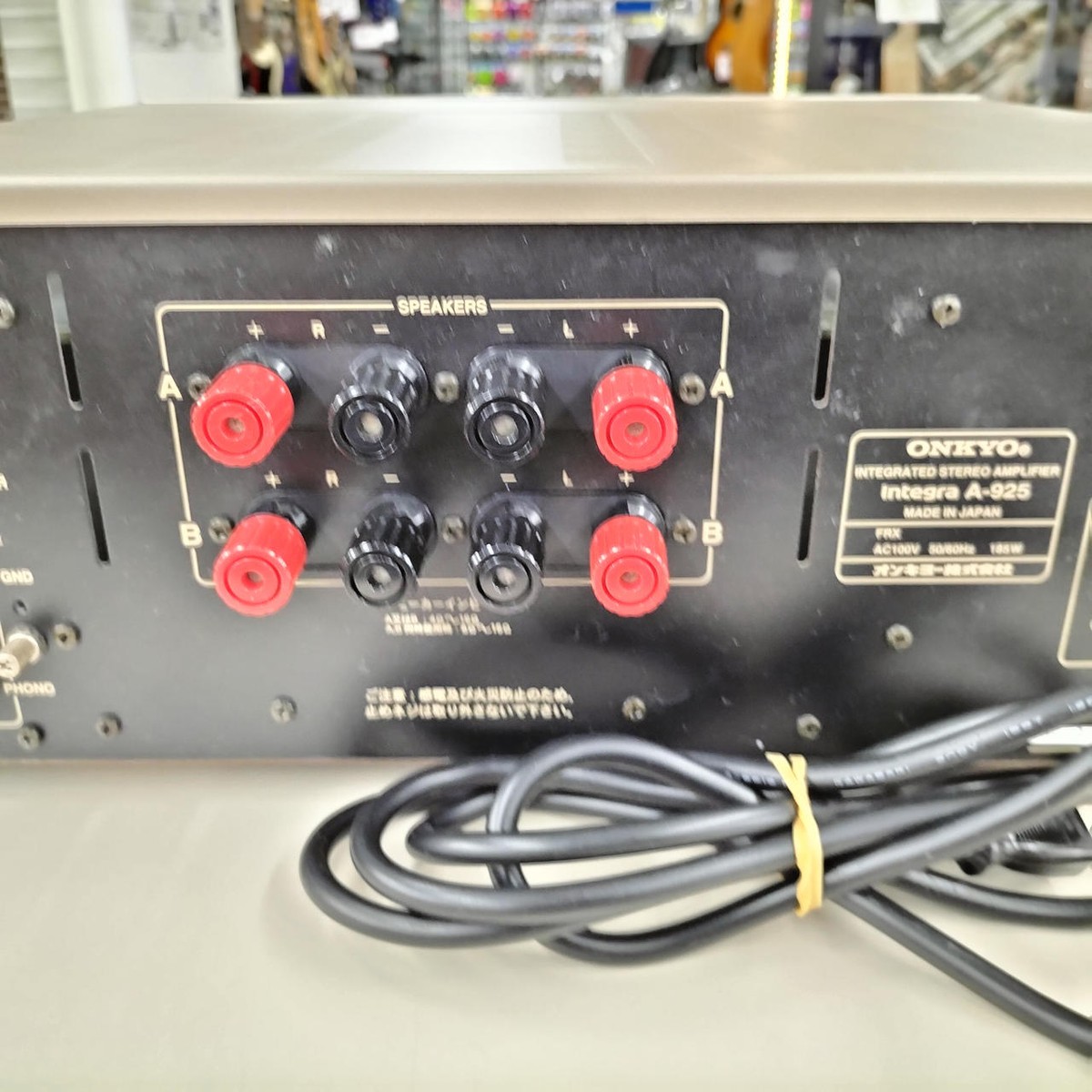 ONKYO Integra A-925 | Stereo Integrated Amplifier Manual Pre