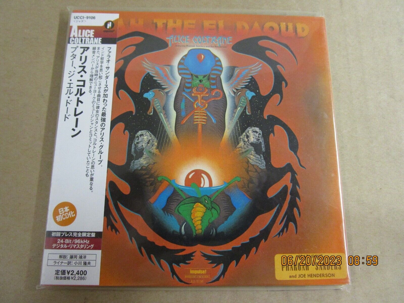 ALICE COLTRANE Ptah, The El Daoud CD Used! Impulse! Japan 2004 Mini LP Sleeve