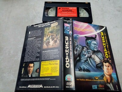 BUSHIDO La spada del Sole (1985) - VHS 