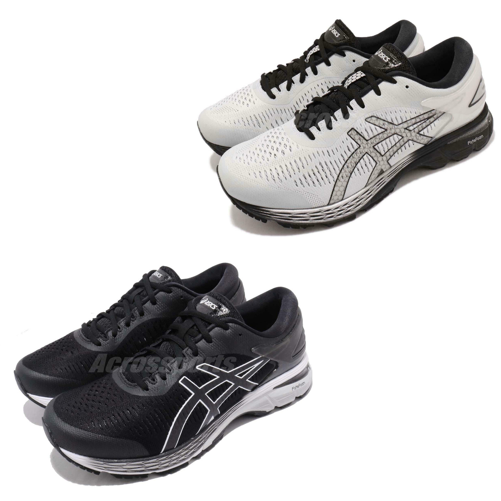 extra wide sports shoes