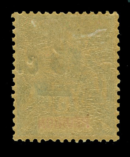 French Colonies - REUNION Is. 1901 Sage SURCH. 15/75 Thin "5" var Sc 58c mint MH - Picture 2 of 2