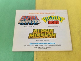 Athena - Nintendo NES - Instruction Manual Booklet Only