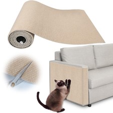 Cat Scratching Protectors Khaki 40x15.8 inch Trimmable Self-Adhesive Pad