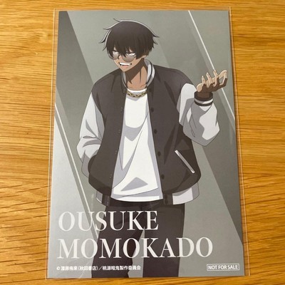 Tougen Anki shot Style Bonus Character Card Momokazu Sakurai