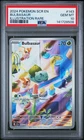 2024 Pokemon Bulbasaur Illustration Rare Scr En-stellar Crown 143/142 PSA 10 GEM