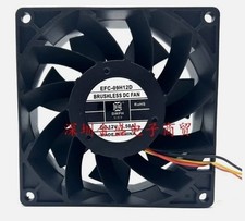 DWPH EFC-09H12D 9238 12V 1.50A 3-wire cooling fan