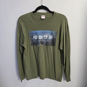 Supreme the Killer | eBay