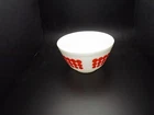 Vintage Pyrex Orange Dot 4 Quart Bowl