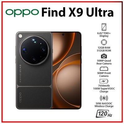 OPPO Find X9 Ultra 5G 12GB+512GB TUNDRA UMBER Dual SIM Android Cell Phone
