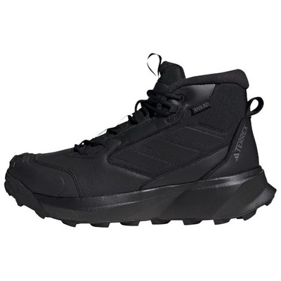adidas Terrex Winter Leather Rain.RDY Cold.RDY Mid Black Grey - ID2859