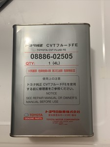 Genuine Toyota Super Cvt Fluid Tc 4 Liters Transmission Gear Oil 086 Oem Ebay