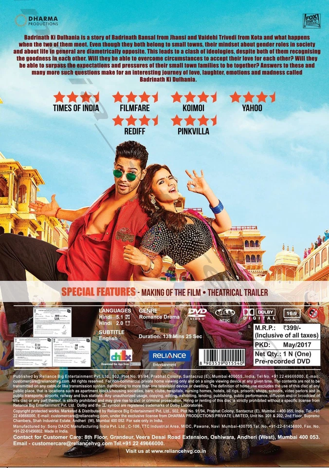 BADRINATH KI DULHANIA DVD - VARUN DHAWAN, ALIA BHATT - BOLLYWOOD MOVIE DVD SPECI - Image 2 of 2