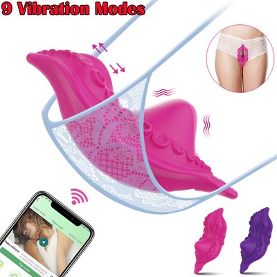 APP Remote Control Wearable Vibrator Massage Massager Vibrating Wand for Women