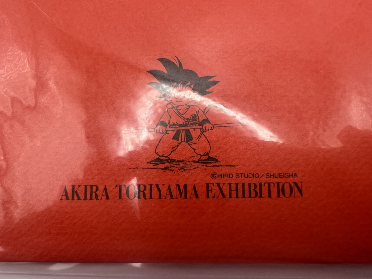 Dragon Ball Akira Toriyama World Exhibition Limited 1995 Post Cars