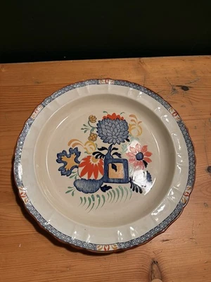 Mason’s Ironstone Serving Plate Jardiniere-Imari Style Pattern 38cm - Image 1 of 4