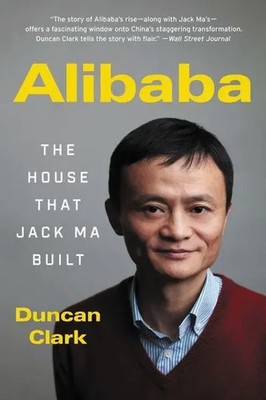 Alibaba | Duncan Clark | Taschenbuch | XV | Englisch | 2024 | HarperCollins