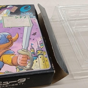 Enix Dragon Quest Famicom Software Fbh44