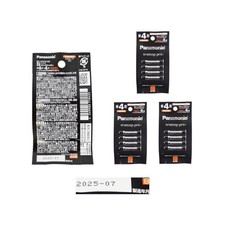  4-Pack: 16 Batteries Total Pana Eneloop Pro AAA BK-4HCD/4H Rechargeable