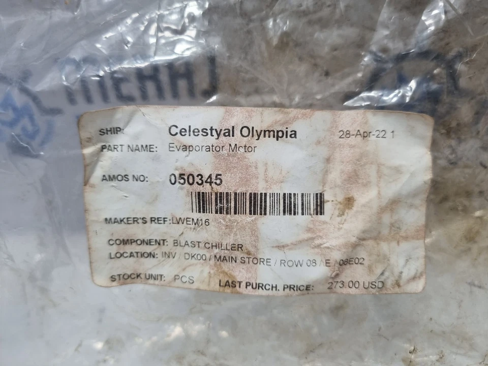 Fasco 71731562 Fan Motor Type U73B1 230V 60Hz 0.6A 1550 RPM Class B - Image 2 of 4