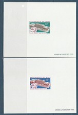 Mali épreuve de luxe   nouveau bâtiment du sière de l' UPU   1970  num  135/36