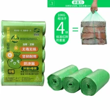 5Rolls 100pcs Rubbish Garbage Bag Durable Disposable Clean-up Plastic Trash Bags