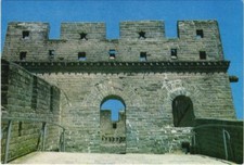CPM AK Battlements on the Great Wall CHINA (1298651)