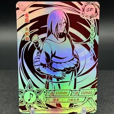 Orochimaru NR-GP-004 Naruto Kayou Card