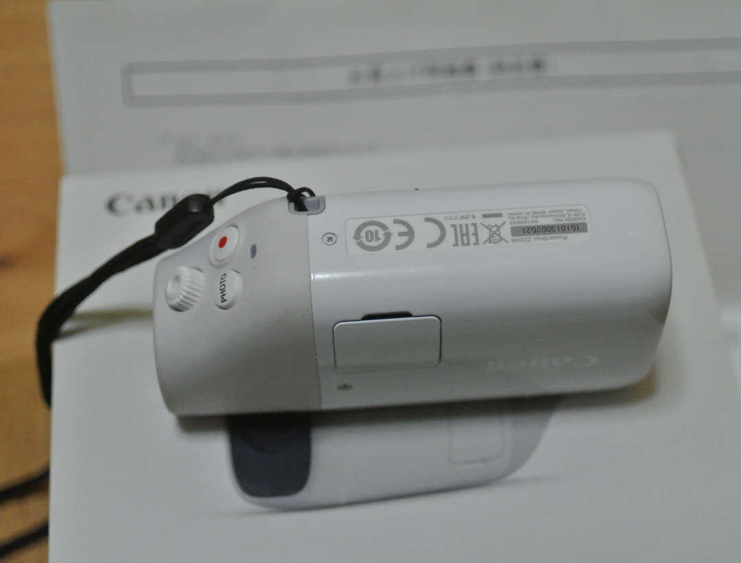 Canon PowerShot ZOOM Monocular 12.1MP Compact Telephoto