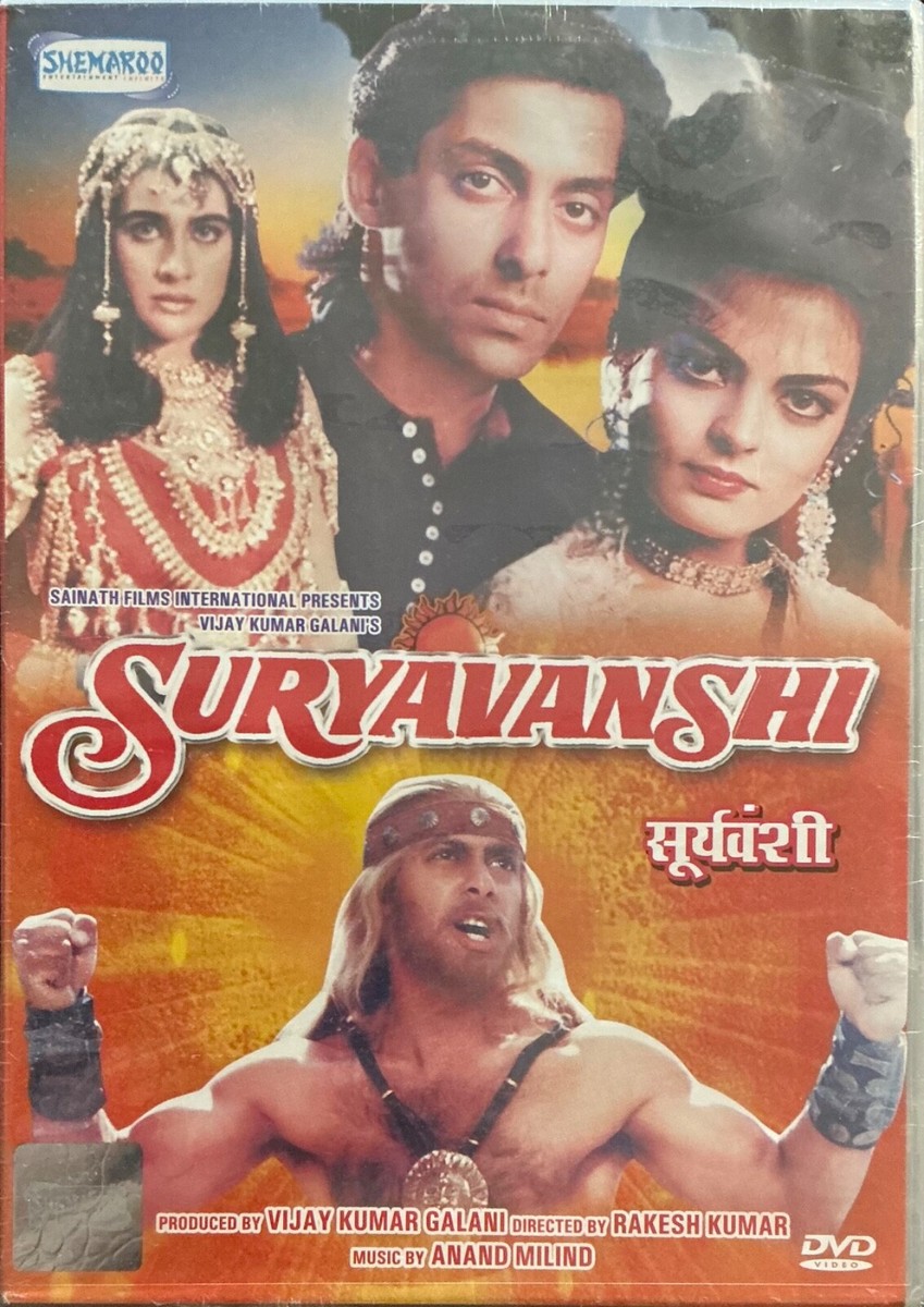 Naa Songs Download Khaidi No 150 Songs Suryavanshi Picture Salman