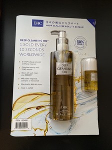 dhc oil cleanser costco