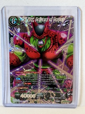 Cell Max Deliverer of Despair BT19-153 SCR Fighter's Ambition Dragon Ball 2022