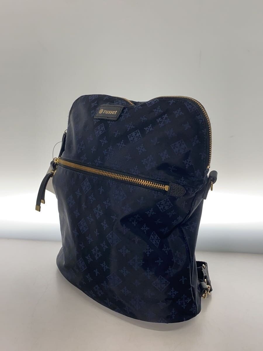 Russet Backpack Polyester NVY - image 2