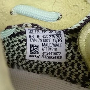 ADIDAS YEEZY Boost 350 V2 Yeezreel Easy Boost 350 V2 Yeezreel   27.5cm FW5191 thumbnail 7